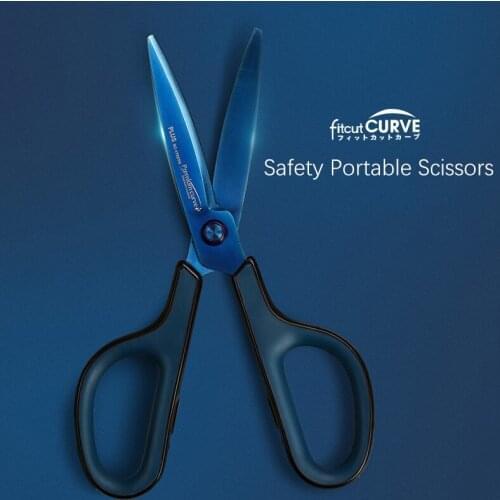 1pc PLUS Scissors Anti-stick 3D Curved Blade Highly Durable Plating Fluorine/Titanium Safety Portable Office Student DIY Tools
