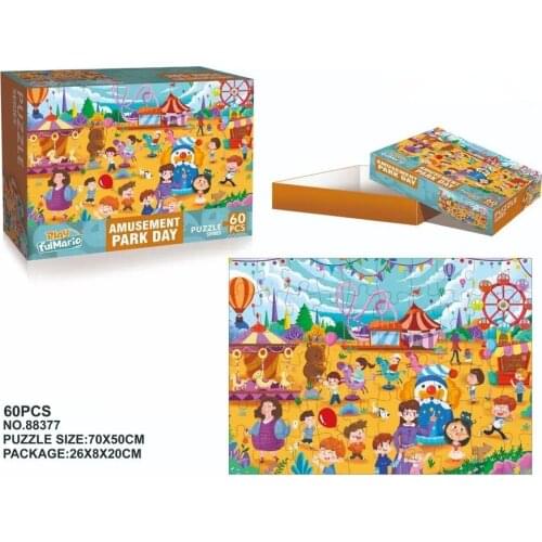 Creative Animation Cartoon Childrens Early Education Education Print Paper Puzzle 60 Pieces 4-6 years old