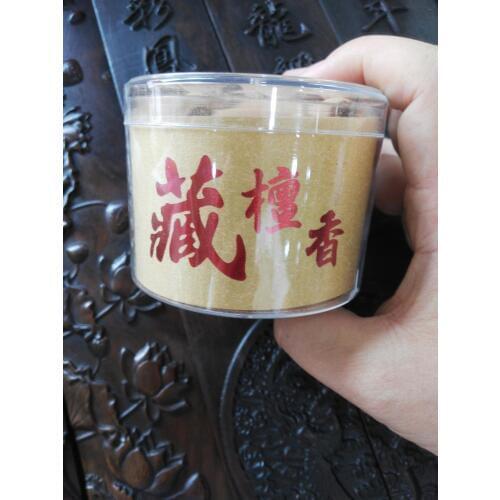 Free shipping,Natural,sandalwood,reflux tower incense, sandalwood incense,smoked flavor,cone incense set 64621