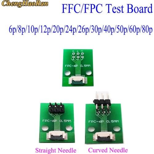 1PCS FPC/FFC flexible cable adapter board double-sided 0.5mm to straight 2.54mm 6P/8P/10P/12P/20P/24P/26P/30P/40P/60P/80P