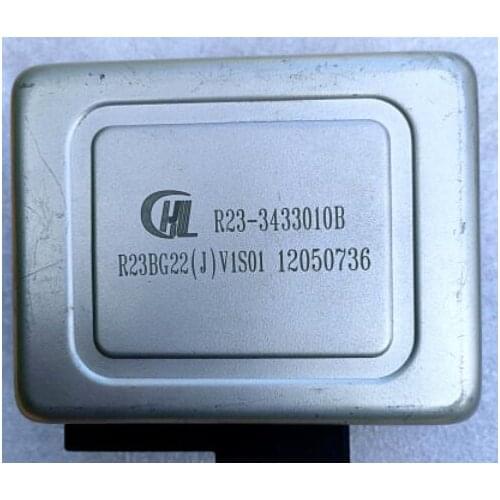 Steering gear steering controller EPS module for chery yoyo