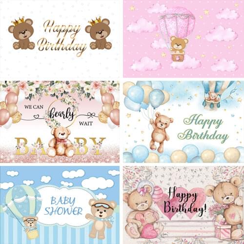 Laeacco Kid Backdrops For Photography Teddy Bear Gold Crown Customized Poster Birthday Party Photocall Photographic Background