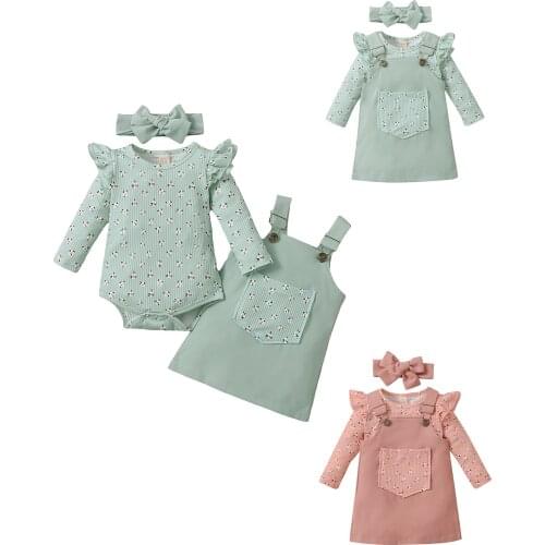 LAPA Sets Of Clothes For Girls
