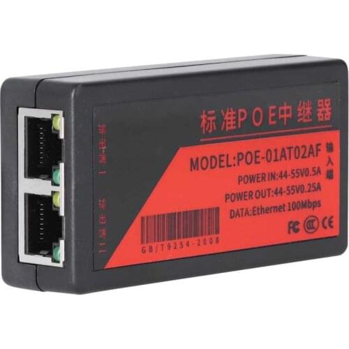 POE Repeater Standard Network Extender 100Mbps Camera Adapter Splitter 8.8x4.2x2cm