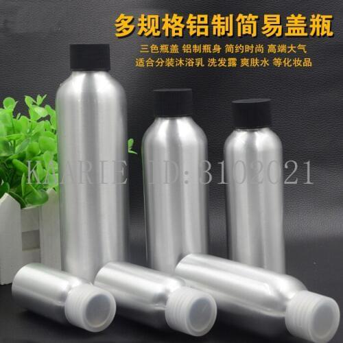6/12/30/50pcs 30/50/100/120/150/250ml Screw top aluminum bottle Aluminum cover emulsion cream Bottle cosmetic jar Refill Bottles