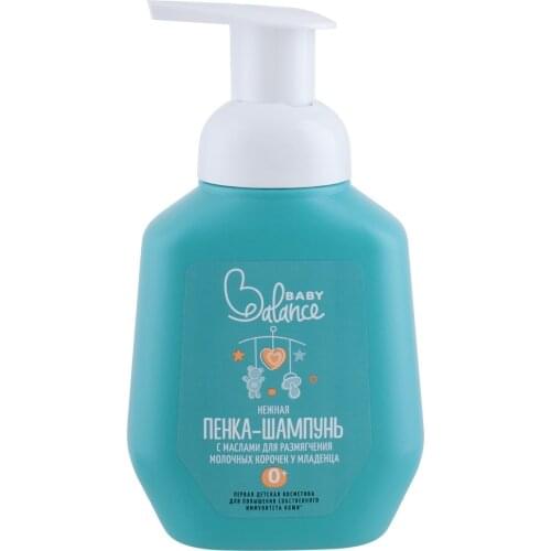 Baby Balance Products For Mothers And Babies