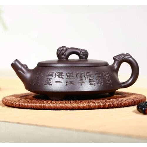 Yixing handmade teapot purple clay kung fu dragon stone zisha kettle