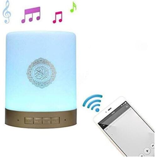 Muslim Quran Speaker Touch Wireless Bluetooth Speaker Ramadan Festival Gifts Colorful LED Night Light Moon Lamp