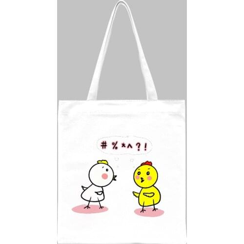 Cute Animal Kawaii Chicks Women Bags Large Capacity Harajuku Casual Chic Women Vintage Fashion Canvas New Goth Ins Shoulder Bags
