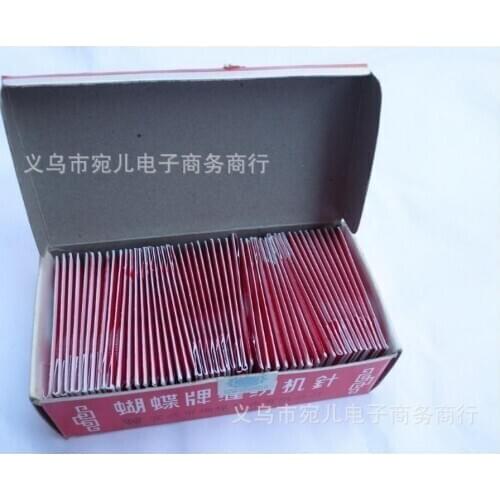 5set 50bag/set 10pcs/bag 90/14 Household Sewing Machine Needles sport toy