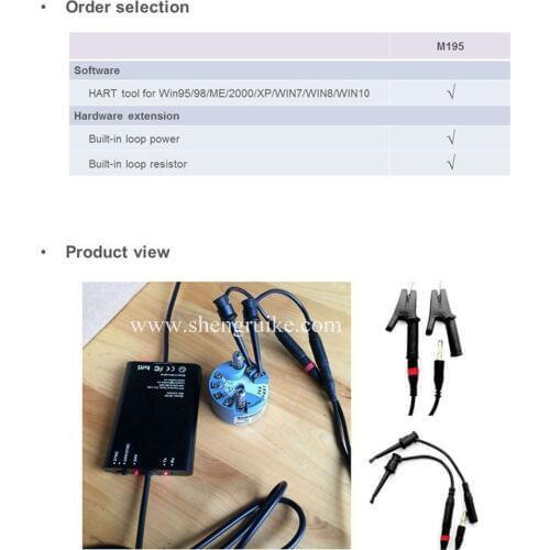 Wireless Bluetooth Hart Modem