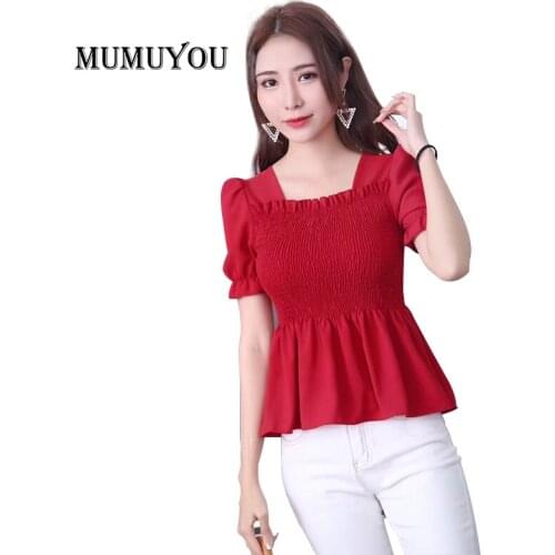 MUMUYOU Sleeveless Blouses
