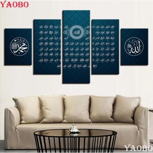 5D Diy Diamond painting 5 Piece Muslim Allah Islam Religion Painting Rhinestones pictures mosaic cross stitch Daimond Embroidery