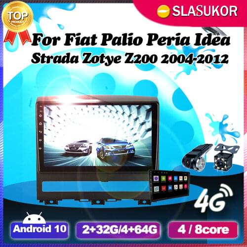6G+128G For Fiat Palio Peria Idea Strada Zotye Z200 2004 2005 2006-2012 Android 10 Car Multimedia player Navigation GPS No 2 Din