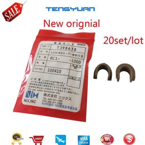 Free shipping new original for HP1022 3050 3052 3055 1010 1020 Bushing RC1-2079-000 RC1-2079 on sale