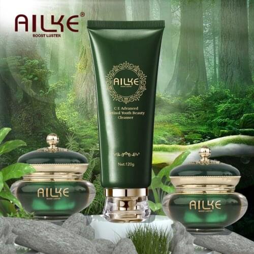 AILKE Reduce Melanin Bleaching Facial Cream Set, Advanced Retinol, Natural Brightening Skin, Anti-acne Women Skin Care Products