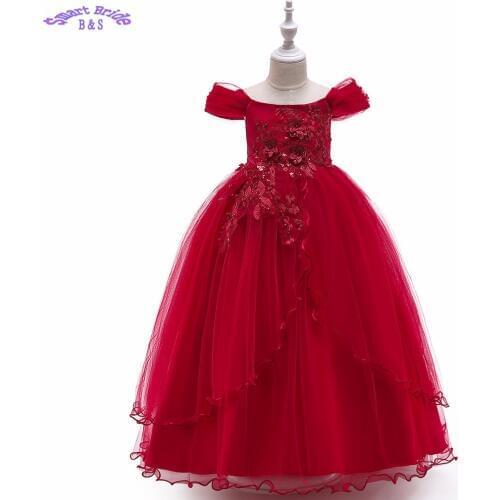 Smart Bride Women's Straight Dresses