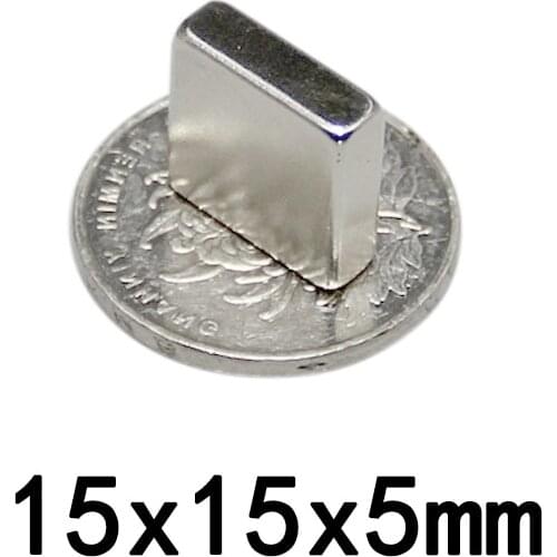 5/10/20PCS 15x15x5 mm Powerful Magnets 15mmX15mm Block Permanent Magnetic 15x15x5mm Neodymium Magnet Super Strong 15*15*5 mm