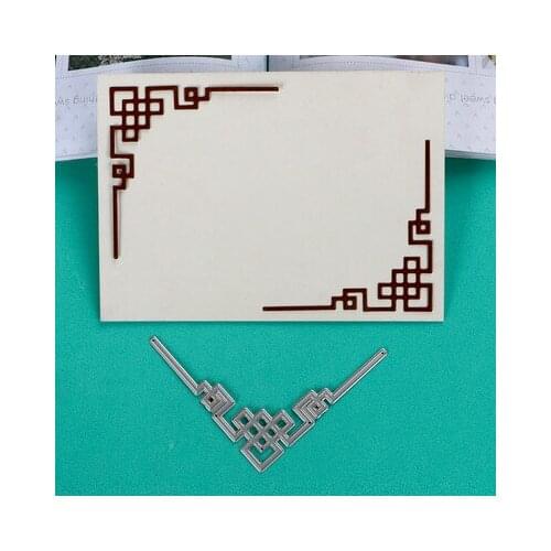 DF Chinese border DIY Scrapbooking/photo album Decorative Embossing DIY Paper Cards