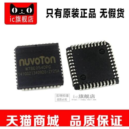 W78E054DPG W78E054D W78E054 PLCC44