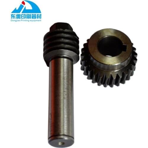 SM74 Worm and Gear M2.006.001 Heidelberg Printing Machinery Spare Part for Offset