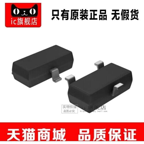 TCM809TENB713 SOT23-3 TCM809