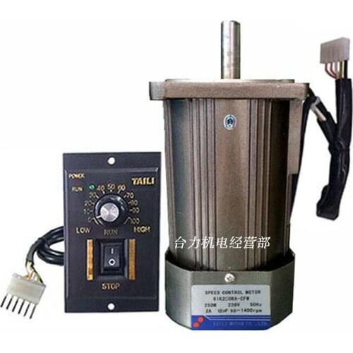 6IK200RA-CFW 200W optical axis high-speed AC single-phase motor, adjustable speed, 1400RPM,2800RPM、 optional fixed speed