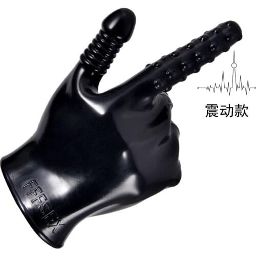 Finger Anal Plug Vibrator Upgrade Vibration Magic Palm Five Shapes, A Variety Of Play To Make Sex More Happy