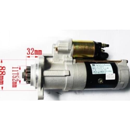 NEW HNROCK 12V 11T 4.2KW STARTER QDJ1509A-PC FOR YC6105QC