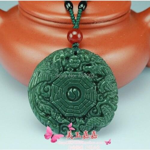 Natural indigo Jade jadite Pendant Amulet necklace - Dragon Phoenix