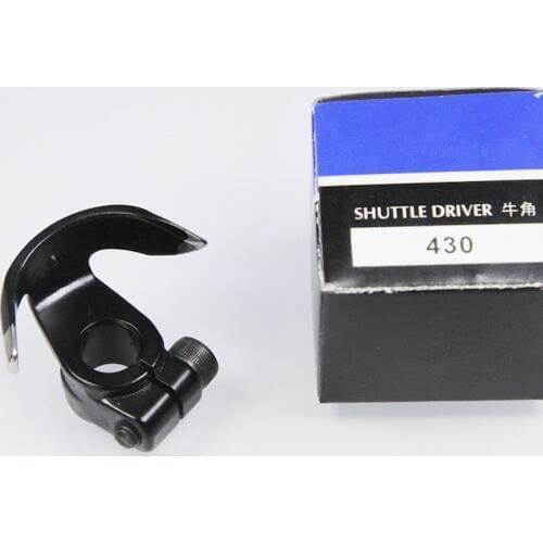 311G Shuttle Drive For BROTHER 311G Sewing Machine SA70357004