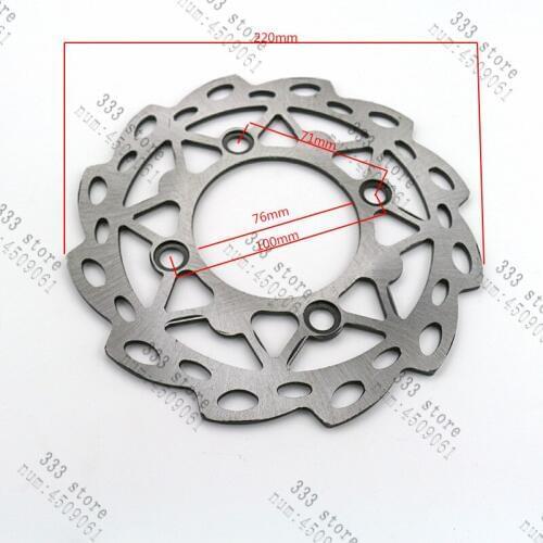 Brake Disc Rotor 220mm SM-RT56 Stainless Steel Cycling Bicycle bike MTB disk brake rotor Fit For ATV Dirt Bike Motorcycle Par