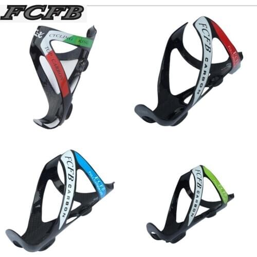 3k ud carbon fibree bike cage cycling Water bottle holder lightweight bottle cage water bottle holder bicycle accessories
