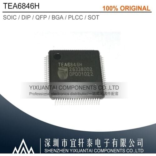 2pcs/lot 10pcs/lot 50pcs/lot Free shipping 100% original TEA6846H TEA6846 6846 QFP64
