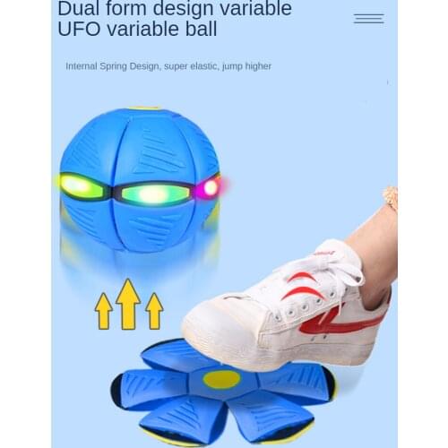 Elastic stepping on the ball magic flying saucer ball foot stepping on the deformation ball childrens outdoor sports ball toys