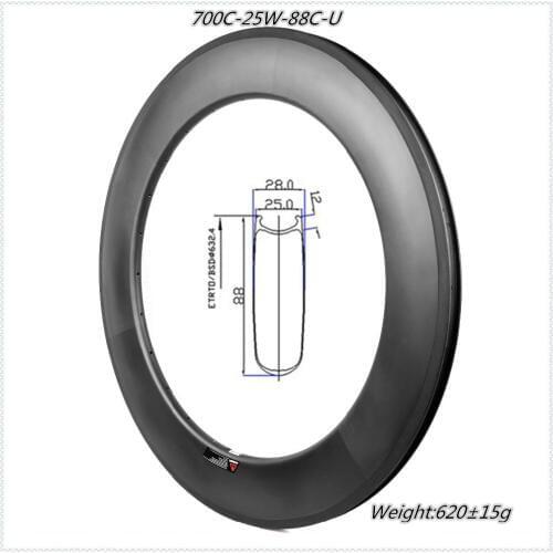 Europe Professional racer wheel U shape 88mm clincher carbon bicycle 25mm width for race/track/road bike Cn made export Italy
