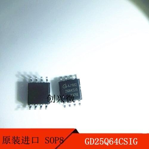 5PCS GD25Q64CSIG patch SOP8 25q64csig 64 mbit FLASH memory original products