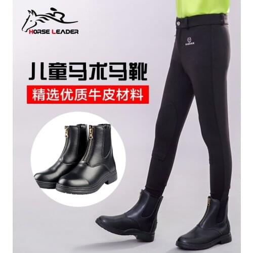 Spring And Summer Equestrian Equipment Cowhide Wear-resistant Childrens Equestrian Riding Boots