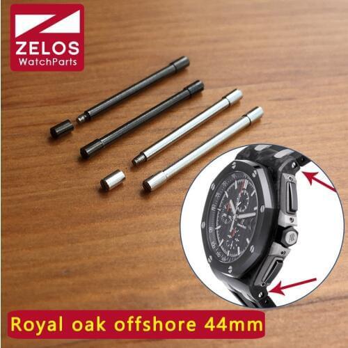 Watch screw tube for AP ROO royal-oak-offshore 44mm schumacher watch case link kit rod screwbar 26400 26568 parts tools