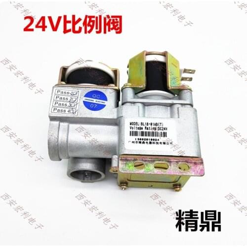 Water heater thermostat wall mounted boiler proportional valve water heater gas fittings 24 V proportional valve
