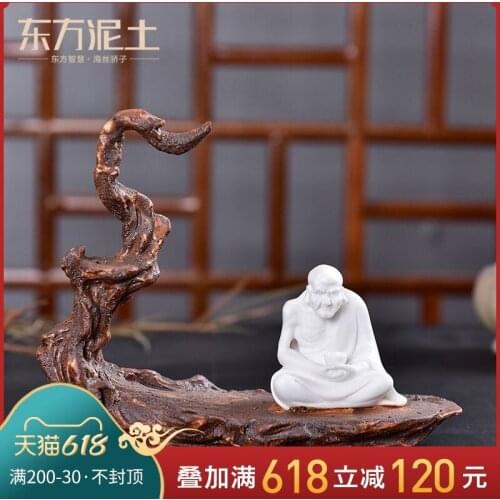 Oriental soil dehua white porcelain sculpture art rich ancient frame furnishing articles/sitting room sit lohan D46-139