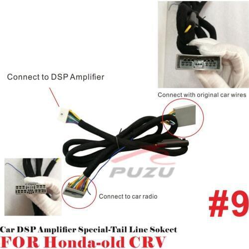 Car DSP Amplifier ISO special-tail line socket for old honda CRV