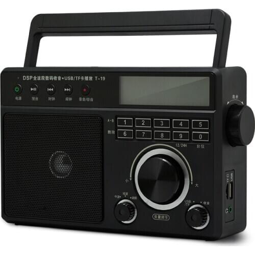 FM SW MW broadcast semiconductor radio TF card U disk MP3 player alarm clock portable full band digital radios speaker USB audio