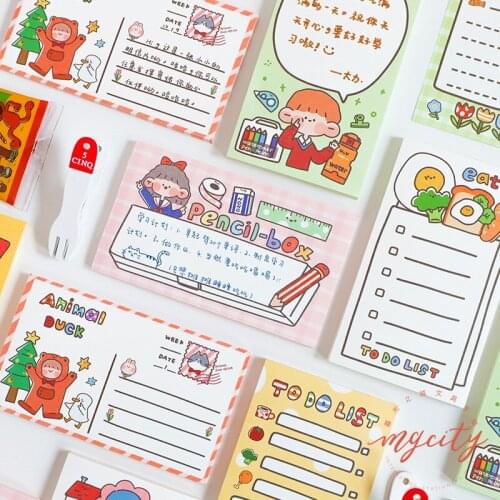 Gamilike Diary Notebooks