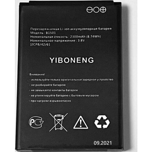 Аккумуляторы (батареи) для мобильных NEWCE China At AliExpress