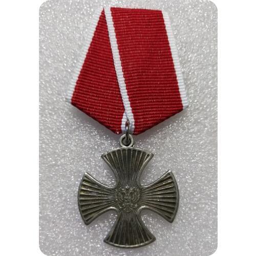 RUSSIAN FEDERATION RARE ORIGINAL ORDER OF COURAGE # 16.098 FOR FIRST CHECHEN WAR