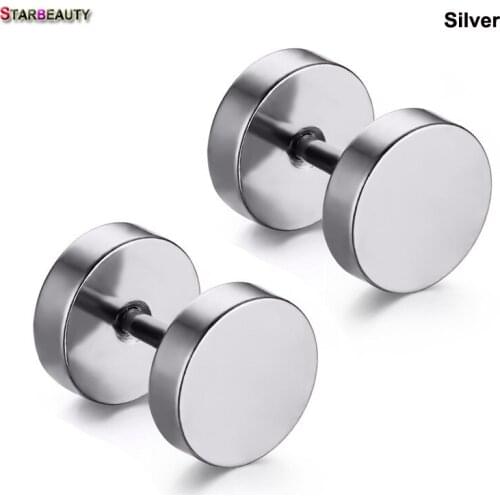 2pcs/lot 16G Black Barbell Stud Earring Piercing Ombligo Fashion Ear Plug & Tunnel Dumbbell Ear Piercing Nombril Body Jewelry
