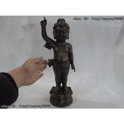 16 China Buddhism Pure Bronze Copper stand Child Boy Sakyamuni Yu Buddha Statue Discount 55