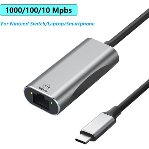 YUCUN Network Hardware