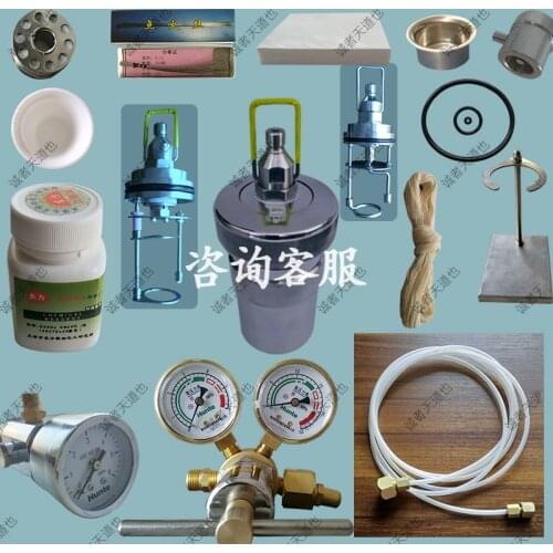 Calorimeter accessories crucible, oxygen bomb holder, vent valve, electrode, ignition wire, etc